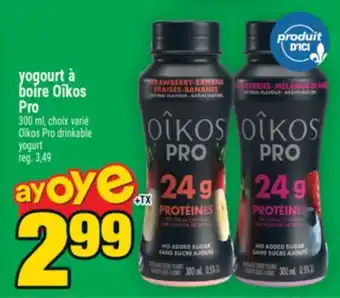 Super C yogourt à boire Oîkos Pro | Oîkos Pro drinkable yogurt offer
