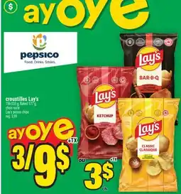 Super C croustilles Lay's | Lay's potato chips offer