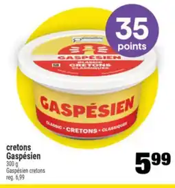 Super C cretons Gaspésien | Gaspésien cretons offer