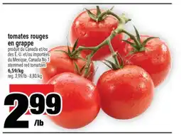 Super C tomates rouges en grappe | stemmed red tomatoes offer