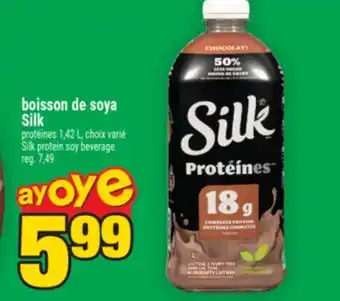 Super C boisson de soya Silk | Silk protein soy beverage offer