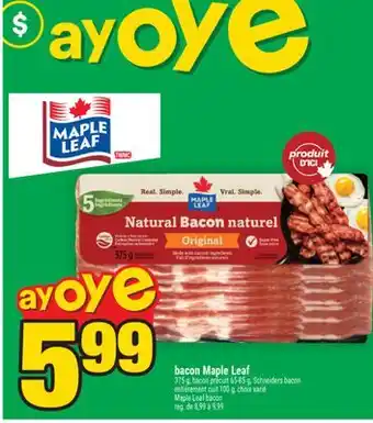 Super C bacon MapleLeaf | MapleLeaf bacon offer
