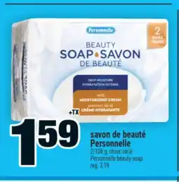 Super C savon de beauté Personnelle | Personnelle beauty soap offer