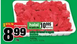 Super C cubes de boeuf à ragoût | stewing beef cubes, econo pack offer