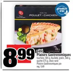 Super C pâté PlaisirsGastronomiques | PlaisirsGastronomiques pie offer