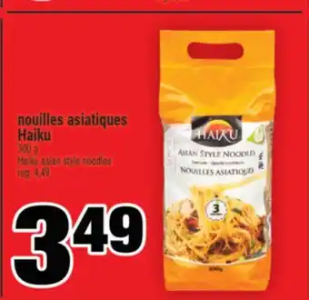 Super C NOUILLES ASIATIQUES HAIKU | HAIKU ASIAN STYLE NOODLES offer