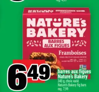Super C barres aux figues Nature'sBakery | Nature'sBakery fig bars offer