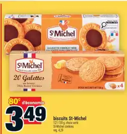 Super C biscuits St‑Michel | St-Michel cookies offer