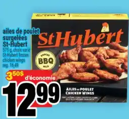 Super C ailes de poulet surgelées St‑Hubert | St-Hubert frozen chicken wings offer