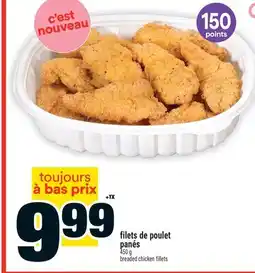 Super C filets de poulet panés | breaded chicken fillets offer