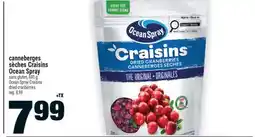 Super C canneberges sèches Craisins Ocean Spray | Ocean Spray Craisins dried cranberries offer