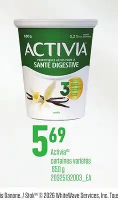 Provigo ACTIVIA offer
