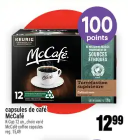 Super C capsules de café McCafé K-Cup | McCafé coffee capsules offer