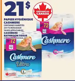 Provigo PAPIER HYGIÉNIQUE CASHMERE | CASHMERE BATHROOM TISSUE, 24=72 ROULEAUX offer