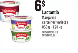 Provigo LACTANTIA MARGARINE, 850 G - 1,28 KG offer