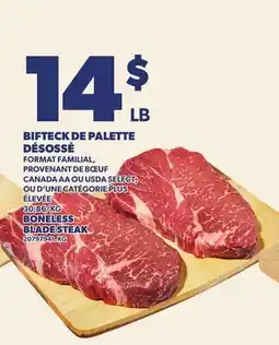 Provigo BIFTECK DE PALETTE DÉSOSSÉ | BONELESS BLADE STEAK offer
