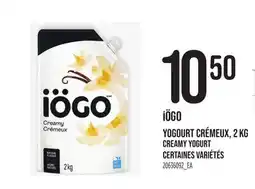 Provigo iÖGO YOGOURT CRÉMEUX | CREAMY YOGURT offer