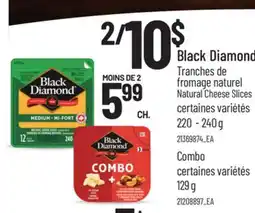 Provigo BLACK DIAMOND TRANCHES DE FROMAGE NATUREL | NATURAL CHEESE SLICES offer