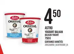 Provigo ASTRO YOGOURT BALKAN | BALKAN YOGURT offer