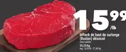Marche Ami BIFTECK DE HAUT DE SURLONGE (BOSTON) DÉSOSSÉ offer