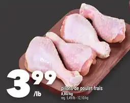 Marche Ami PILONS DE POULET FRAIS offer