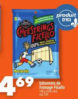 Marche Ami BÂTONNETS DE FROMAGE FICELLO offer