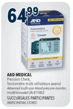 Familiprix A&D MEDICAL Precision Check, Advanced multi-user blood pressure monitor, model offer