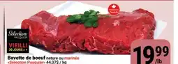 Pasquier Bavette de bœuf nature ou marinée offer