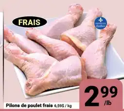 Pasquier Pilons de poulet frais offer