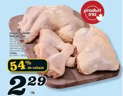 Marché Richelieu CUISSES DE POULET FRAIS AVEC DOS | FRESH CHICKEN LEGS WITH BACK offer