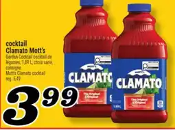 Marché Richelieu COCKTAIL CLAMATO MOTT'S | MOTT'S CLAMATO COCKTAIL offer