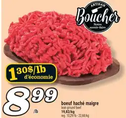 Marché Richelieu BOEUF HACHÉ MAIGRE | LEAN GROUND BEEF offer