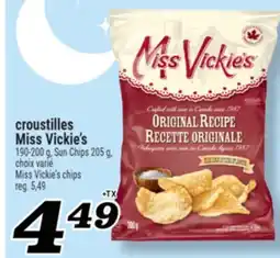 Marché Richelieu CROUSTILLES MISSVICKIE'S | MISSVICKIE'S CHIPS offer