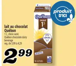 Marché Richelieu LAIT AU CHOCOLAT QUÉBON | QUÉBON CHOCOLATE DAIRY BEVERAGE offer