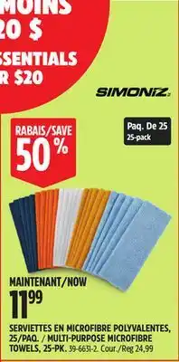 Canadian Tire SIMONIZ MULTI-PURPOSE MICROFIBRE TOWELS, 25-PK offer