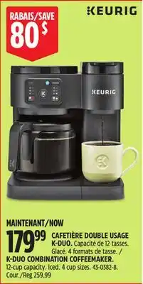 Canadian Tire Keurig K-DUO COMBINATION COFFEEMAKER. 12-cup capacity. Iced. 4 cup sizes offer