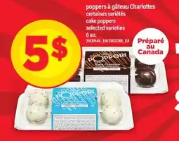 Maxi POPPERS À GÂTEAU | CAKE POPPERS, 6 UN offer