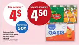 Maxi BOISSONS offer