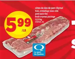 Maxi côtes de dos de porc | pork back ribs offer