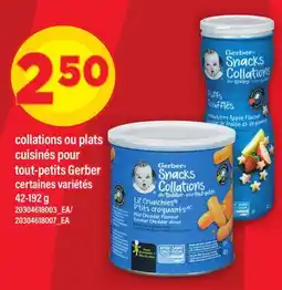 Maxi COLLATIONS OU PLATS CUISINÉS POUR TOUT-PETITS GERBER offer