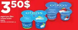 Maxi YOGOURT GREC offer