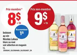 Maxi boisson au vin blanc ou rosé voir sélection en magasin offer