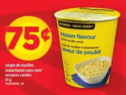 Maxi SOUPE DE NOUILLES INSTANTANÉE SANS NOM offer