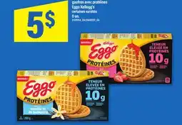 Maxi GAUFRES AVEC PROTÉINES EGGO KELLOGG'S, 8 un offer