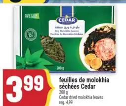 Marché Adonis Feuilles de molokhia séchées Cedar | Cedar dried molokhia leaves offer