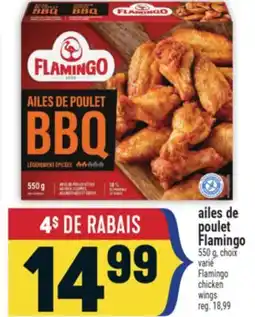 Marché Adonis Ailes de poulet Flamingo | Flamingo chicken wings offer