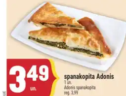 Marché Adonis Spanakopita Adonis | Adonis Spanakopita offer