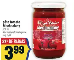 Marché Adonis Pâte tomate Mechaalany | Mechaalany tomato paste offer