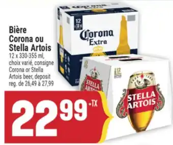 Marché Adonis Bière Corona ou Stella Artois | Corona or Stella Artois beer offer