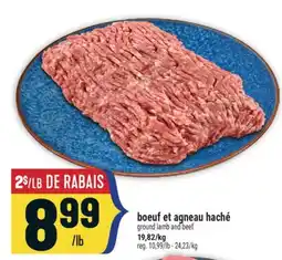 Marché Adonis Boeuf et agneau haché | Ground lamb and beef offer